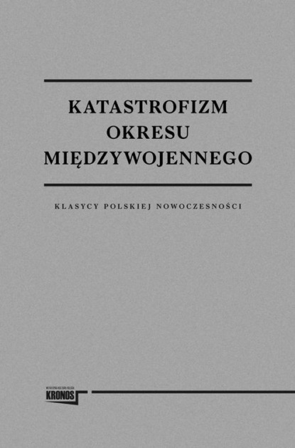 

Katastrofizm okresu międzywojennego