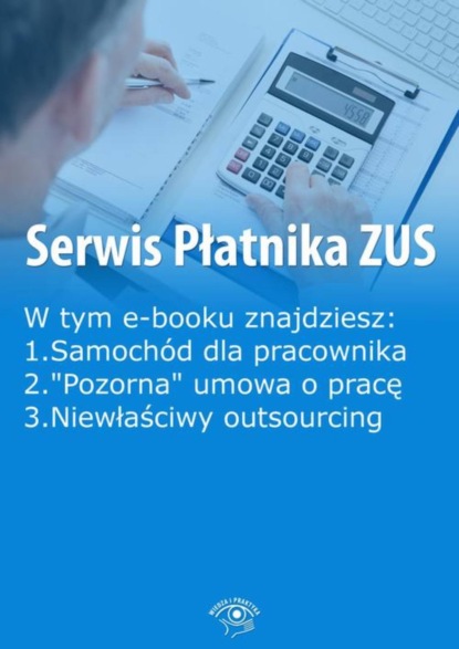 

Serwis Płatnika ZUS, wydanie wrzesień 2015 r.