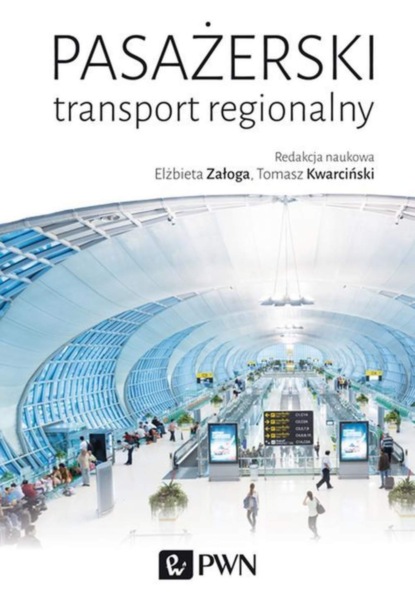 Группа авторов - Pasażerski transport regionalny