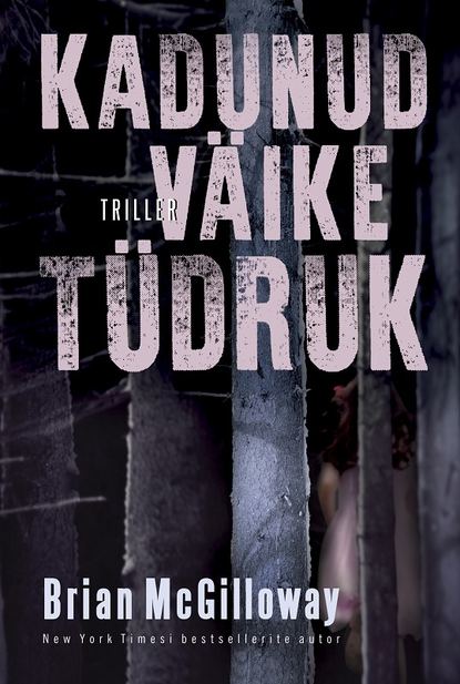 

Kadunud väike tüdruk
