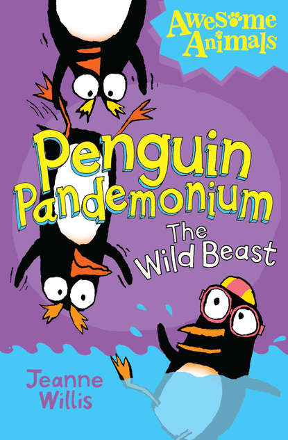 Жанна Уиллис - Penguin Pandemonium - The Wild Beast