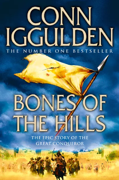 Обложка книги Bones of the Hills, Conn  Iggulden