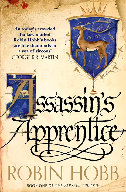 Обложка книги Assassin’s Apprentice, Робин Хобб