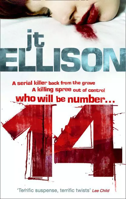 Обложка книги 14, J.T.  Ellison