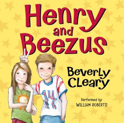 Ксюша Ангел - Henry and Beezus