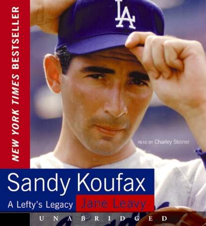 Ксюша Ангел - Sandy Koufax