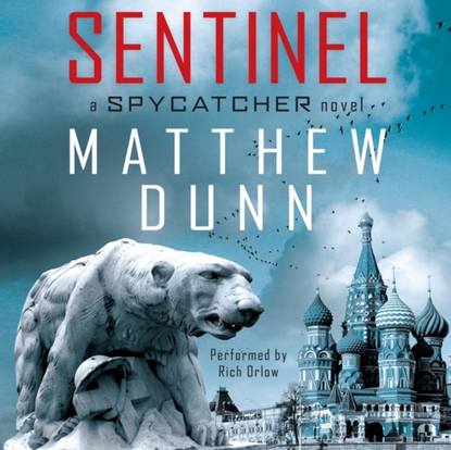 Matthew Dunn — Sentinel