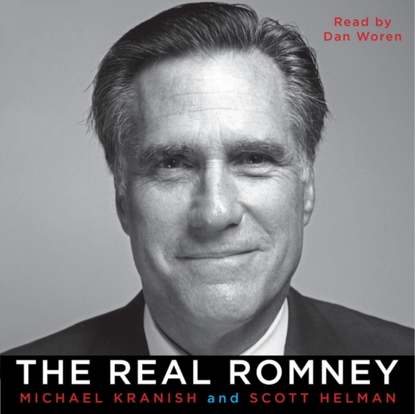 Ксюша Ангел - Real Romney