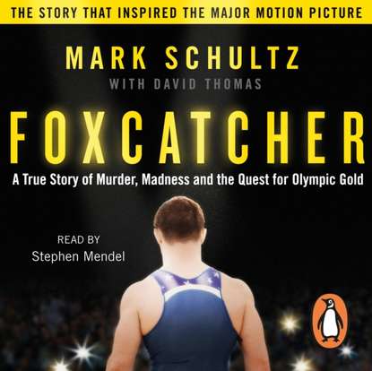 Ксюша Ангел - Foxcatcher