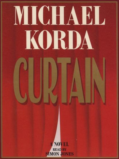 Ксюша Ангел - Curtain