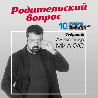 

Какими должны быть школа и вуз, чтобы дети учились на пятёрки