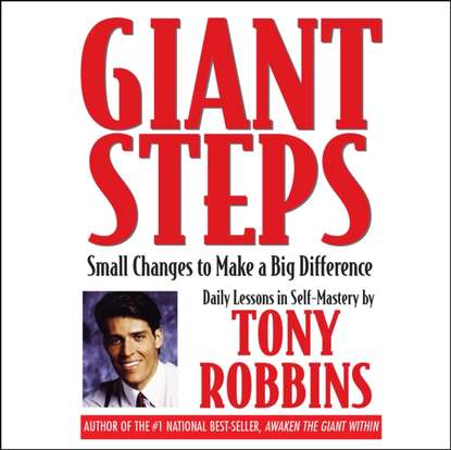 Tony Robbins — Giant Steps