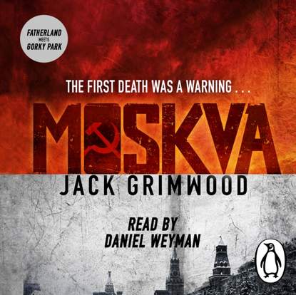 Jack Grimwood — Moskva