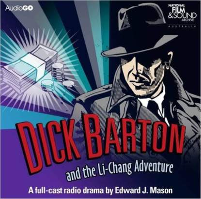 Ксюша Ангел - Dick Barton And The Li-Chang Adventure