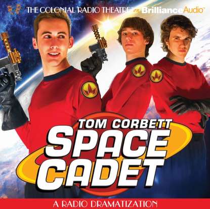 Ксюша Ангел - Tom Corbett Space Cadet