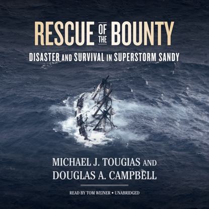 Ксюша Ангел - Rescue of the Bounty