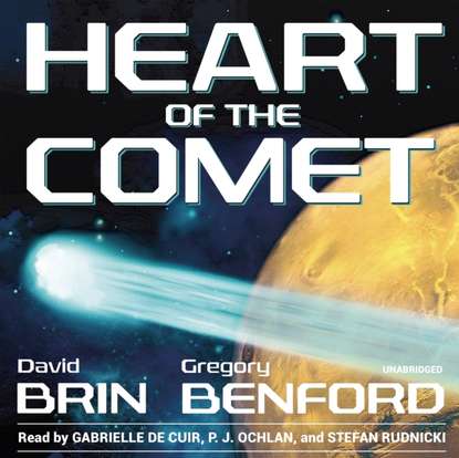 Ксюша Ангел - Heart of the Comet