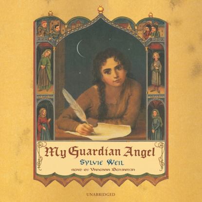 Ксюша Ангел - My Guardian Angel