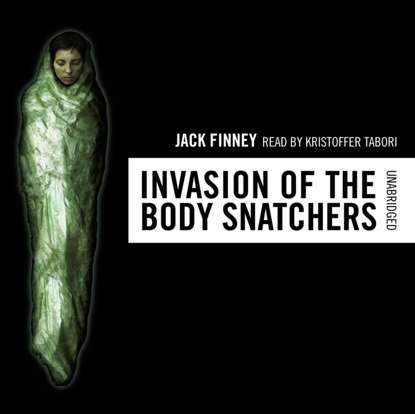 Ксюша Ангел - Invasion of the Body Snatchers