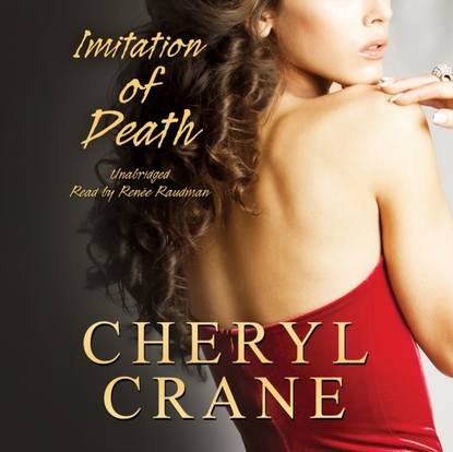 Cheryl Crane — Imitation of Death