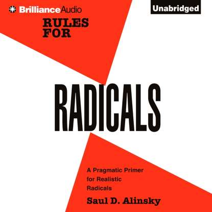 Ксюша Ангел - Rules for Radicals