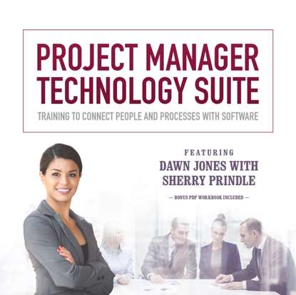 Ксюша Ангел - Project Manager Technology Suite