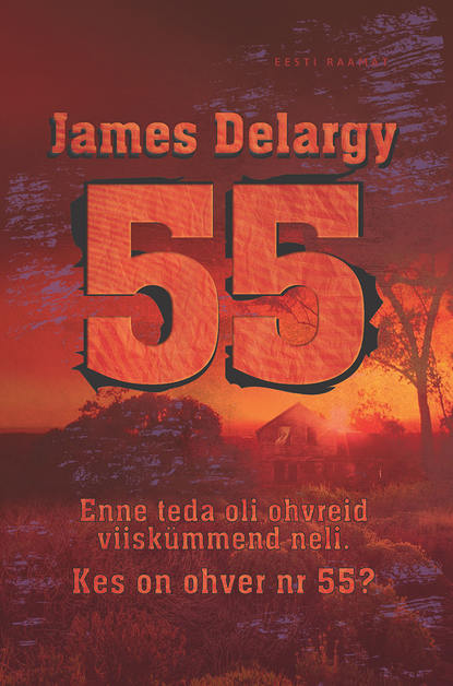 James Delargy - 55