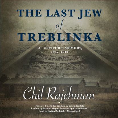 Ксюша Ангел - Last Jew of Treblinka