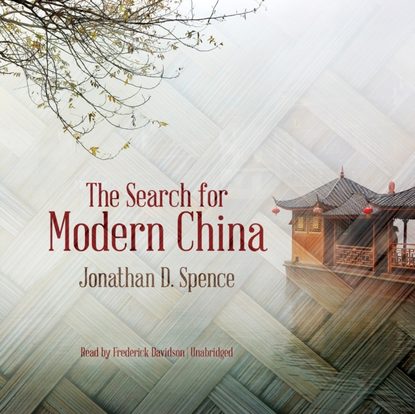 Ксюша Ангел - Search for Modern China