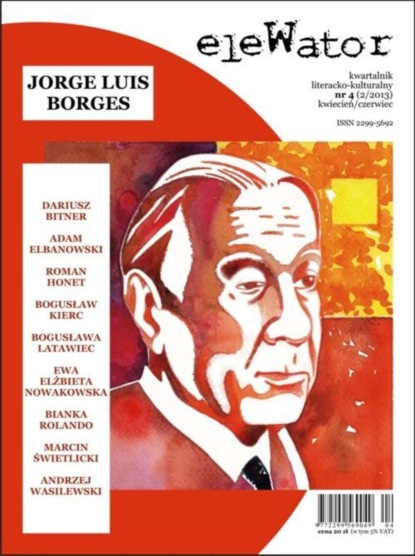 

eleWator 4 (2/2013) - Jorge Luis Borges
