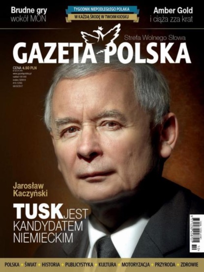 

Gazeta Polska 08/03/2017