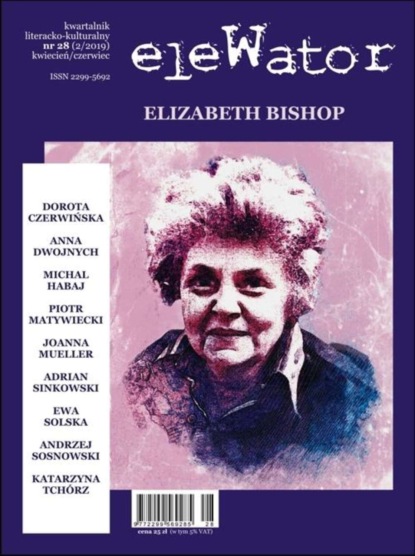 

eleWator 28 (2/2019) - Elizabeth Bishop