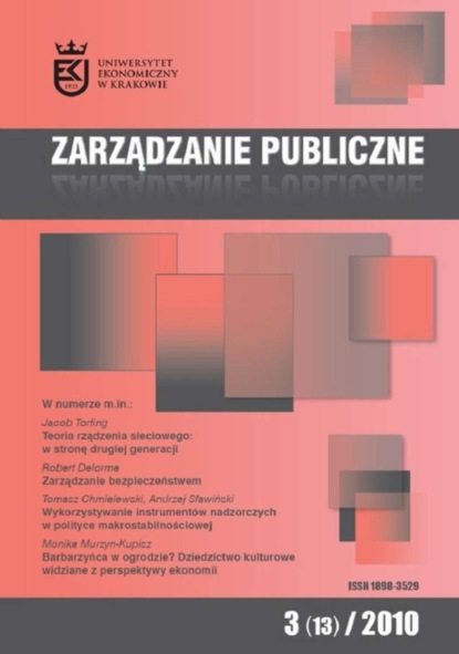 

Zarządzanie Publiczne nr 3(13)/2010
