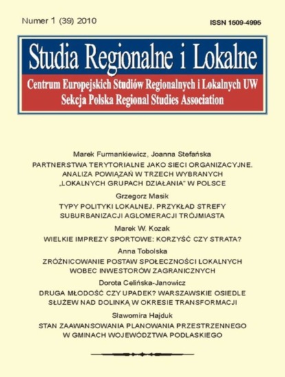 

Studia Regionalne i Lokalne nr 1(39)/2010
