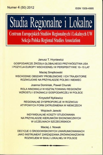 

Studia Regionalne i Lokalne nr 4(50)/2012