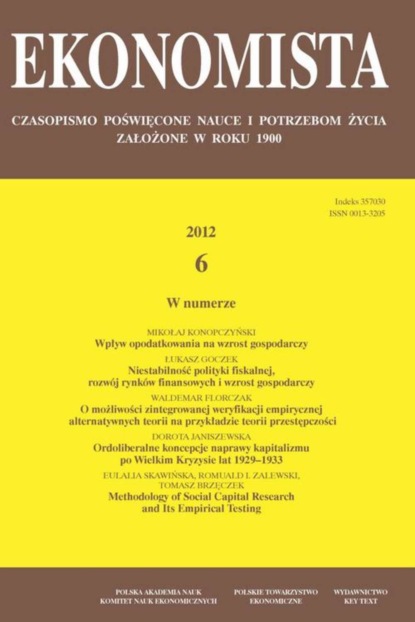 https://cv4.litres.ru/pub/c/cover_415/43284542.jpg