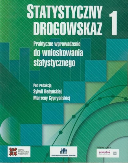 Группа авторов - Statystyczny drogowskaz 1