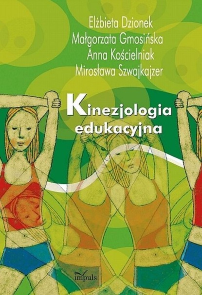 

Kinezjologia edukacyjna