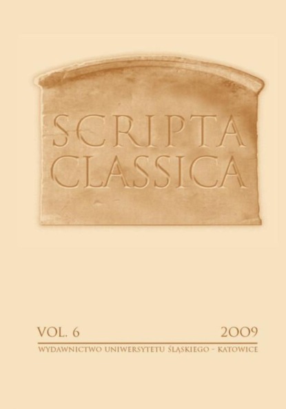 

Scripta Classica. Vol. 6