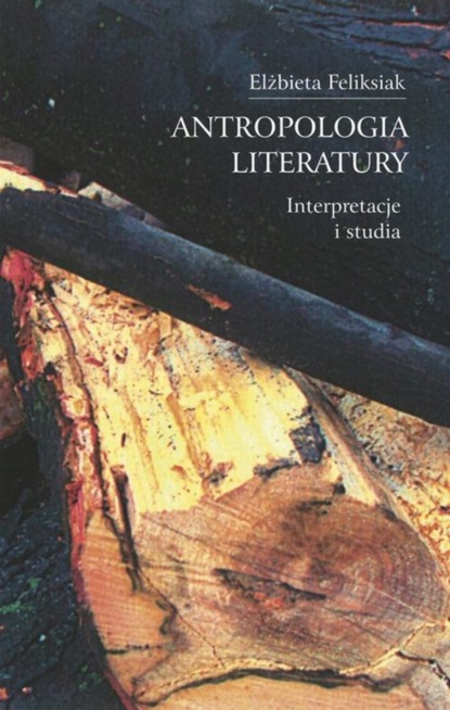 

Antropologia literatury