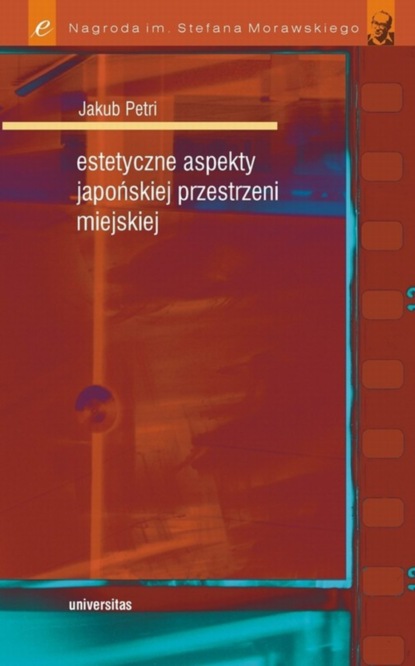 

Estetyczne aspekty japońskiej przestrzeni miejskiej