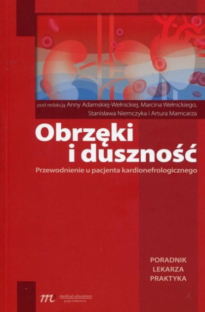 Stanisław Niemczyk - Obrzęki i duszności