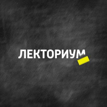 

Эволюционная биология развития