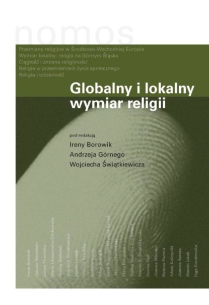 Группа авторов - Globalny i lokalny wymiar religii