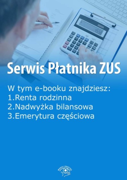 

Serwis Płatnika ZUS, wydanie marzec 2016 r.