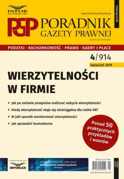 praca zbiorowa - Wierzytelności w firmie