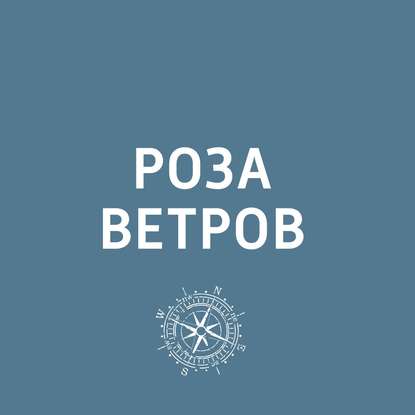 

РЖД в августе запустят вагоны с детскими купе на маршруте Москва-Анапа