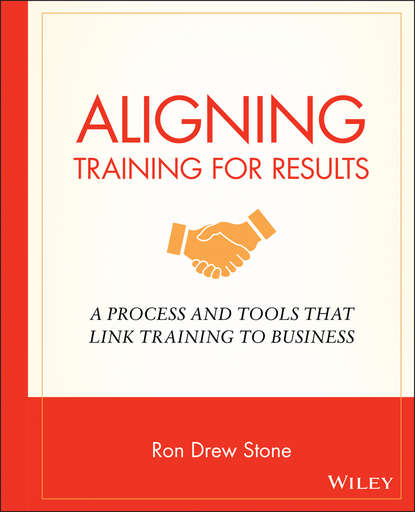 Группа авторов - Aligning Training for Results