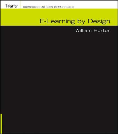 e-Learning by Design (Группа авторов). 