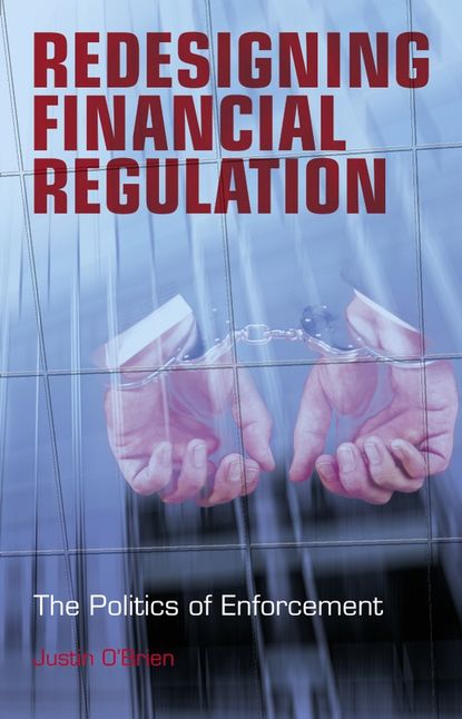 Redesigning Financial Regulation (Группа авторов). 